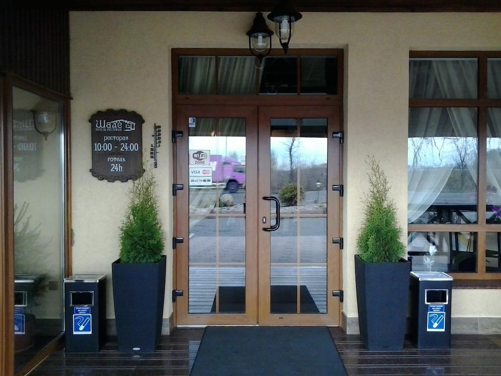 Chalet Hotel Schytomyr Exterior foto